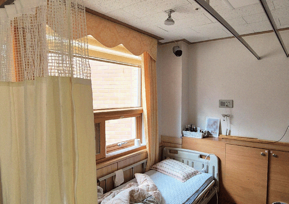 Bed Management Cases image 1